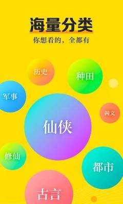 乐鱼app登录入口